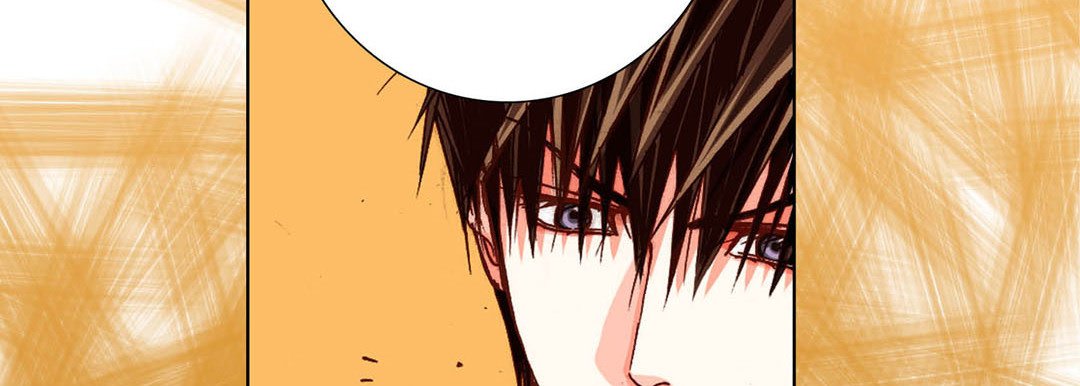 Totally Captivated Stories Totally Captivated Stories EP 71 - Toomics page 122 - 