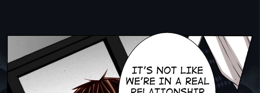 Totally Captivated Stories Totally Captivated Stories EP 71 - Toomics page 125 - 