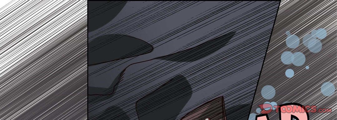Totally Captivated Stories Totally Captivated Stories EP 71 - Toomics page 21 - 