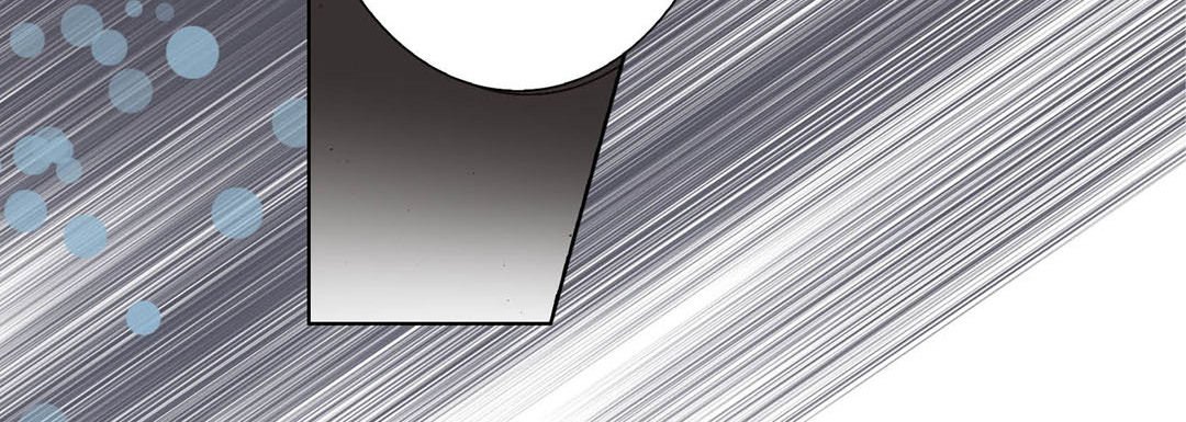 Totally Captivated Stories Totally Captivated Stories EP 71 - Toomics page 24 - 
