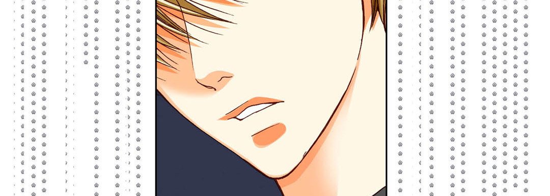Totally Captivated Stories Totally Captivated Stories EP 72 - Toomics page 10 - 