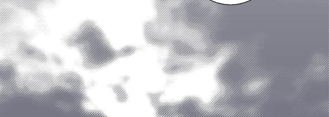 Totally Captivated Stories Totally Captivated Stories EP 73 - Toomics page 112 - 