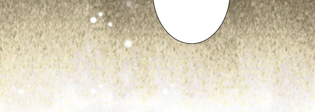 Totally Captivated Stories Totally Captivated Stories EP 73 - Toomics page 126 - 