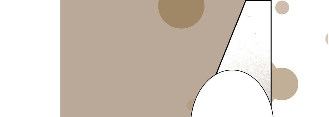 Totally Captivated Stories Totally Captivated Stories EP 73 - Toomics page 45 - 