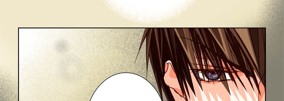 Totally Captivated Stories Totally Captivated Stories EP 73 - Toomics page 82 - 