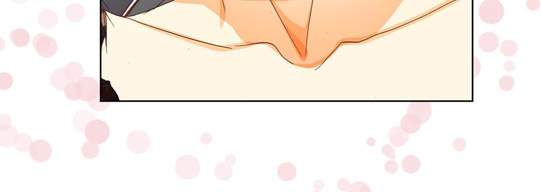 Totally Captivated Stories Totally Captivated Stories EP 74 - Toomics page 104 - 