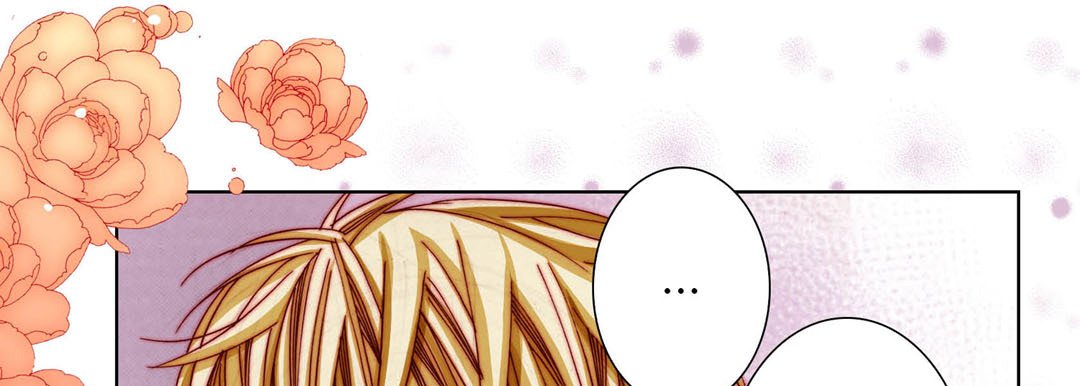 Totally Captivated Stories Totally Captivated Stories EP 74 - Toomics page 113 - 
