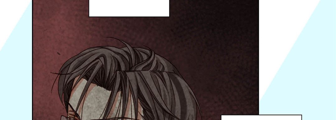 Totally Captivated Stories Totally Captivated Stories EP 74 - Toomics page 14 - 