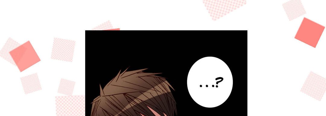 Totally Captivated Stories Totally Captivated Stories EP 74 - Toomics page 17 - 
