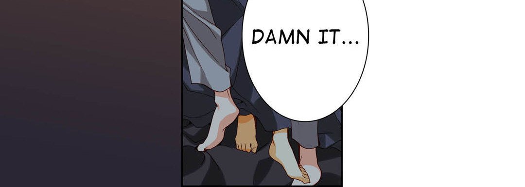Totally Captivated Stories Totally Captivated Stories EP 74 - Toomics page 76 - 