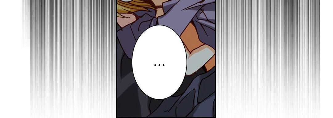 Totally Captivated Stories Totally Captivated Stories EP 74 - Toomics page 80 - 