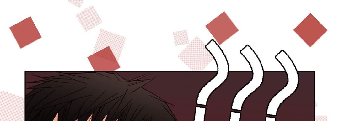 Totally Captivated Stories Totally Captivated Stories EP 75 - Toomics page 105 - 