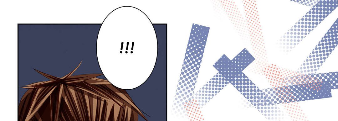 Totally Captivated Stories Totally Captivated Stories EP 75 - Toomics page 109 - 