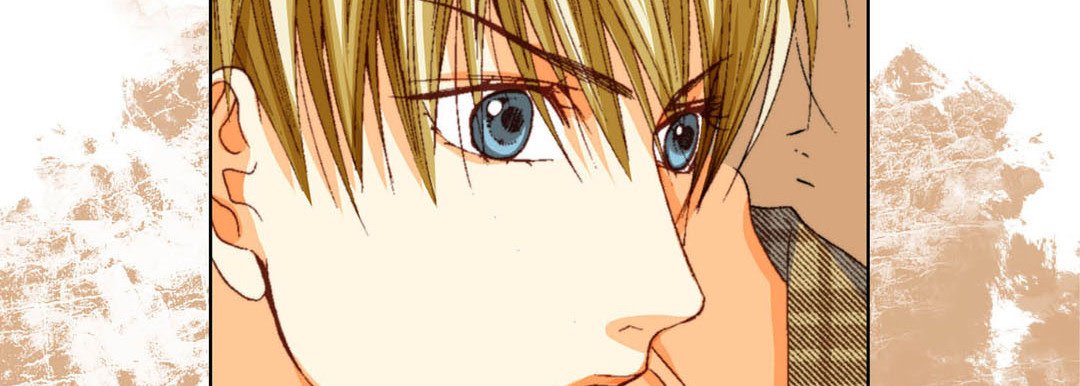 Totally Captivated Stories Totally Captivated Stories EP 75 - Toomics page 18 - 