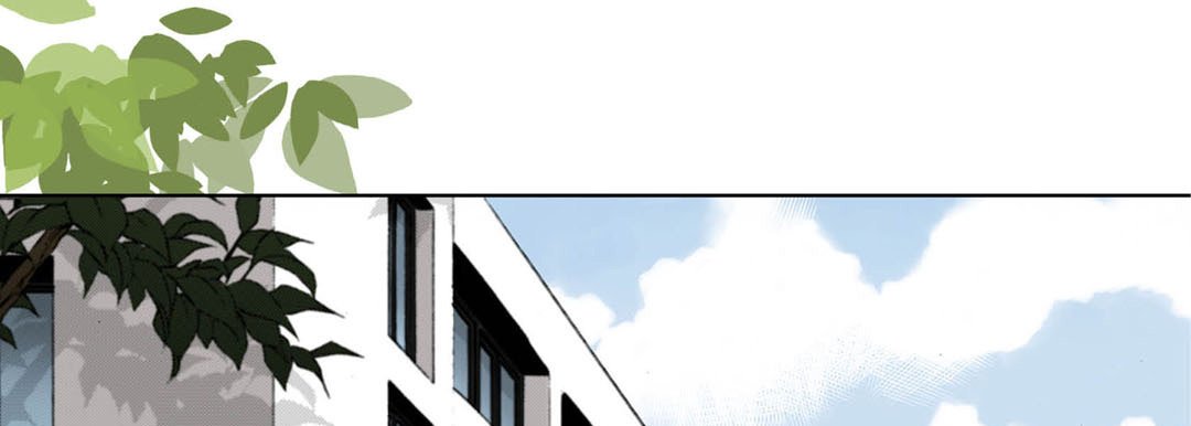 Totally Captivated Stories Totally Captivated Stories EP 75 - Toomics page 9 - 