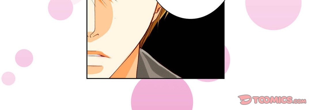 Totally Captivated Stories Totally Captivated Stories EP 75 - Toomics page 84 - 