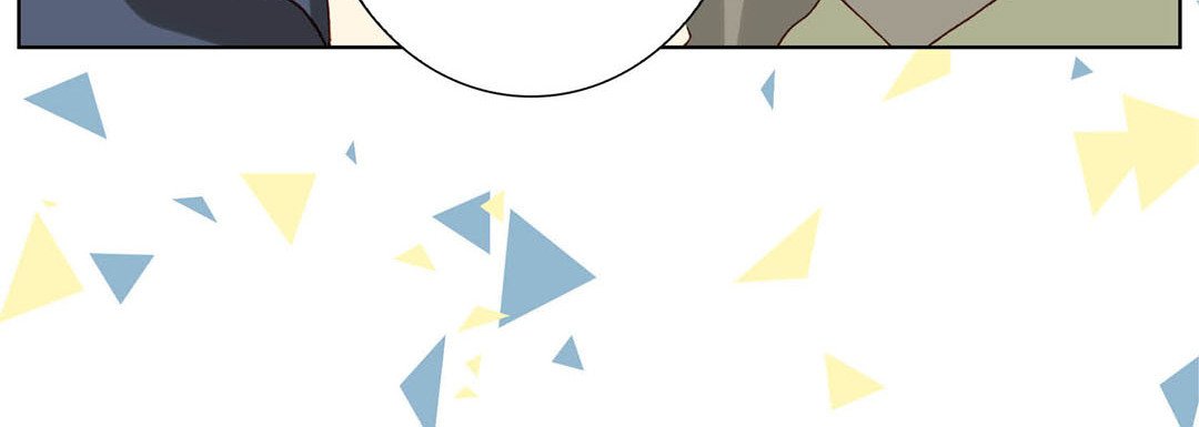 Totally Captivated Stories Totally Captivated Stories EP 75 - Toomics page 96 - 