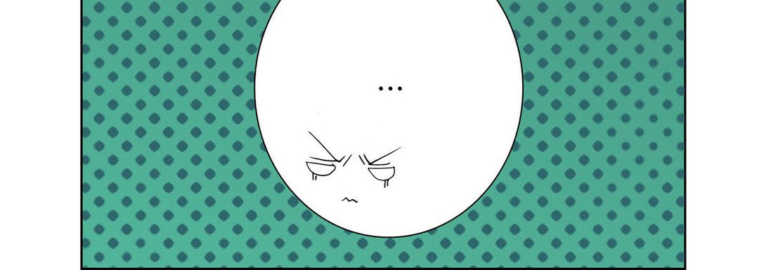 Totally Captivated Stories Totally Captivated Stories EP 76 - Toomics page 116 - 