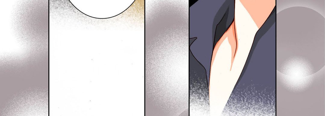Totally Captivated Stories Totally Captivated Stories EP 76 - Toomics page 47 - 