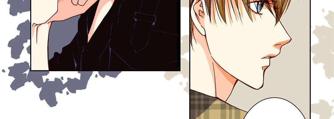 Totally Captivated Stories Totally Captivated Stories EP 76 - Toomics page 59 - 