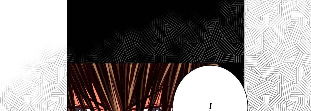 Totally Captivated Stories Totally Captivated Stories EP 76 - Toomics page 61 - 