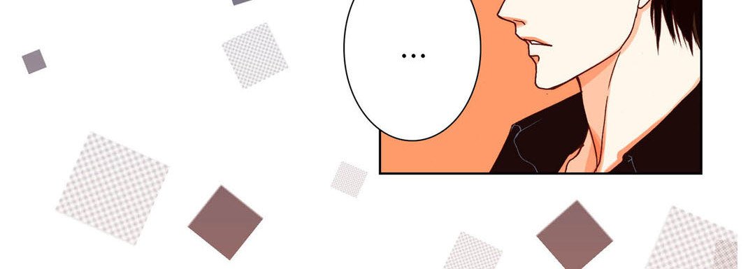 Totally Captivated Stories Totally Captivated Stories EP 76 - Toomics page 72 - 