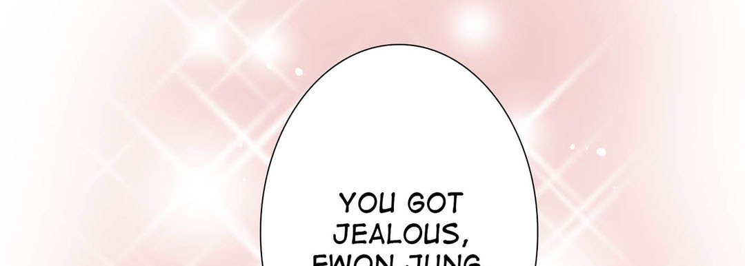 Totally Captivated Stories Totally Captivated Stories EP 76 - Toomics page 81 - 