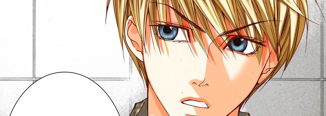 Totally Captivated Stories Totally Captivated Stories EP 77 - Toomics page 26 - 
