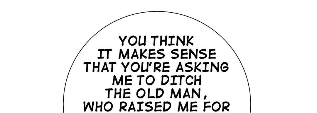 Totally Captivated Stories Totally Captivated Stories EP 77 - Toomics page 81 - 