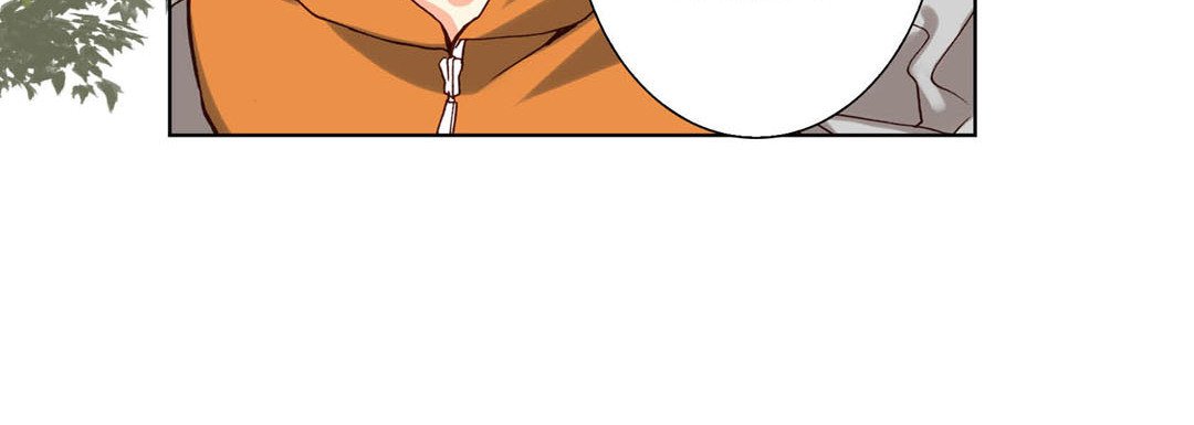 Totally Captivated Stories Totally Captivated Stories EP 78 - Toomics page 44 - 