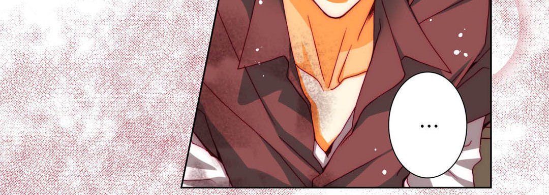 Totally Captivated Stories Totally Captivated Stories EP 78 - Toomics page 76 - 