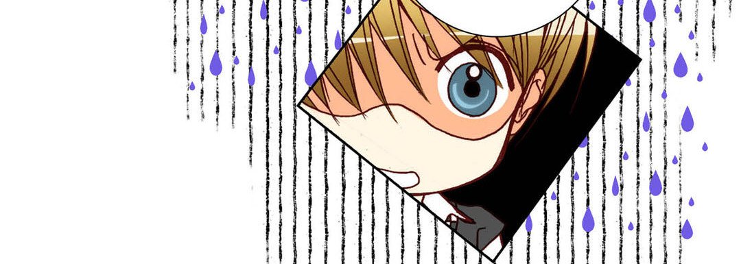 Totally Captivated Stories Totally Captivated Stories EP 79 - Toomics page 124 - 
