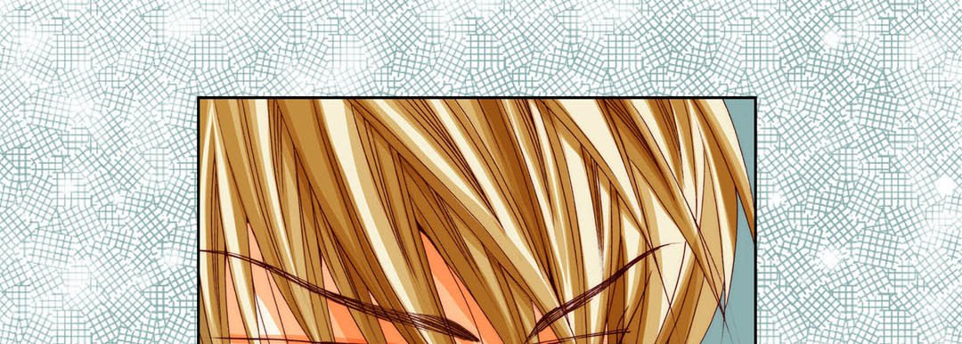 Totally Captivated Stories Totally Captivated Stories EP 79 - Toomics page 41 - 