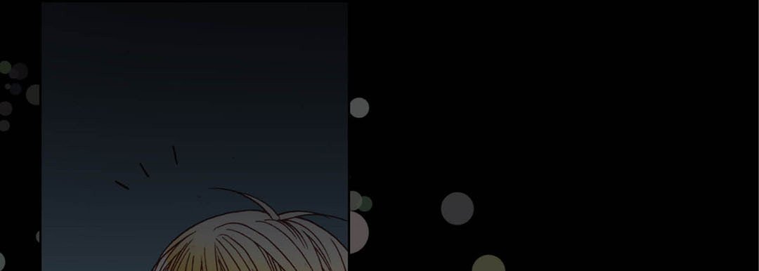 Totally Captivated Stories Totally Captivated Stories EP 80 - Toomics page 117 - 