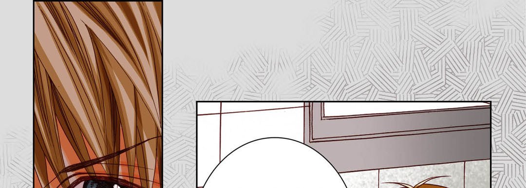 Totally Captivated Stories Totally Captivated Stories EP 80 - Toomics page 33 - 
