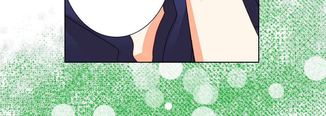 Totally Captivated Stories Totally Captivated Stories EP 80 - Toomics page 72 - 