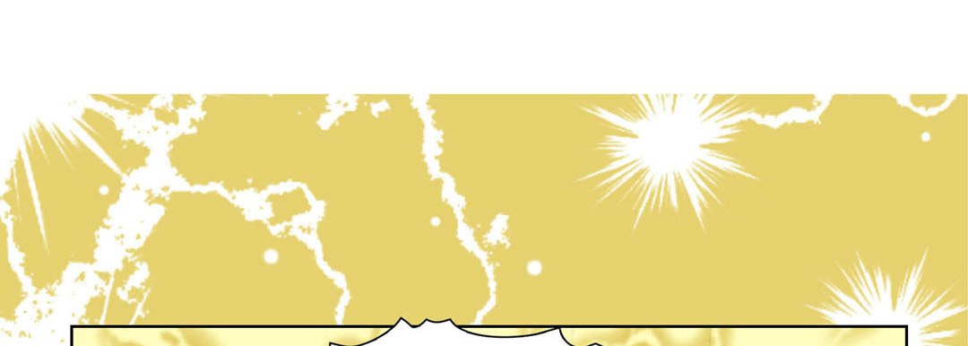 Totally Captivated Stories Totally Captivated Stories EP 81 - Toomics page 117 - 