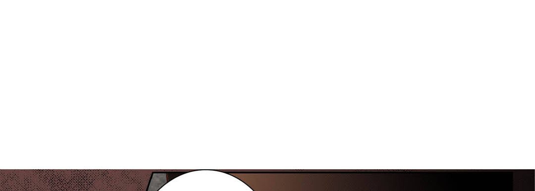 Totally Captivated Stories Totally Captivated Stories EP 82 - Toomics page 13 - 