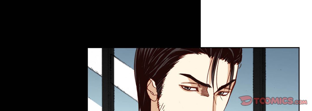 Totally Captivated Stories Totally Captivated Stories EP 82 - Toomics page 57 - 
