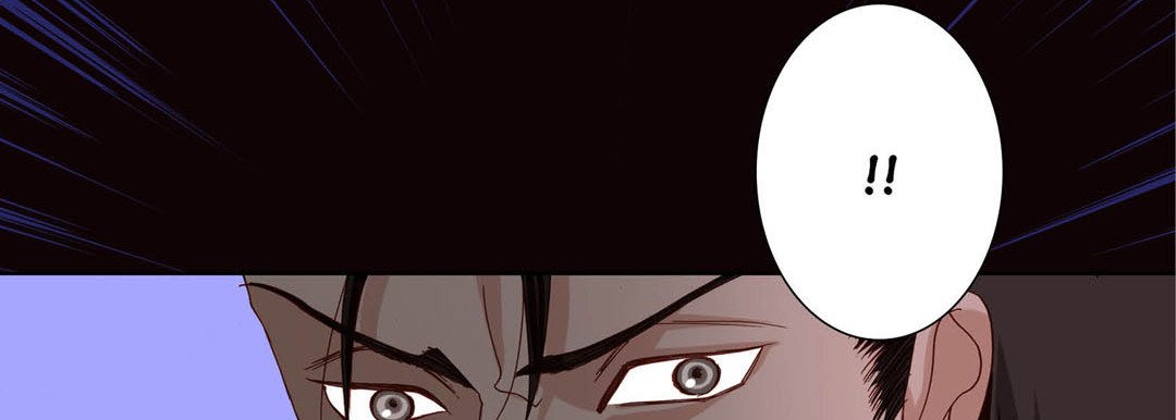 Totally Captivated Stories Totally Captivated Stories EP 82 - Toomics page 78 - 