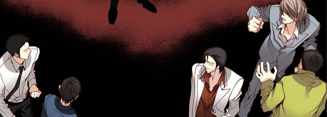 Totally Captivated Stories Totally Captivated Stories EP 83 - Toomics page 11 - 
