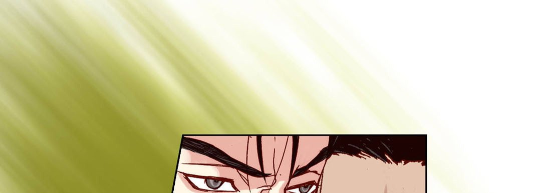 Totally Captivated Stories Totally Captivated Stories EP 83 - Toomics page 101 - 