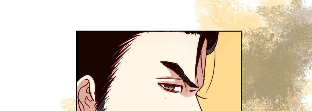 Totally Captivated Stories Totally Captivated Stories EP 83 - Toomics page 109 - 