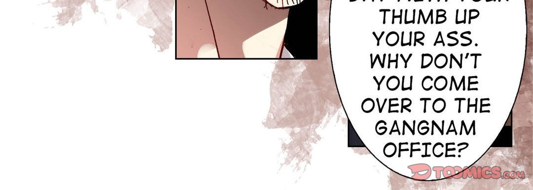 Totally Captivated Stories Totally Captivated Stories EP 83 - Toomics page 84 - 