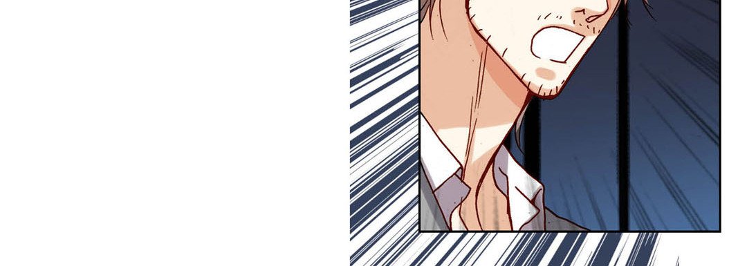Totally Captivated Stories Totally Captivated Stories EP 84 - Toomics page 112 - 