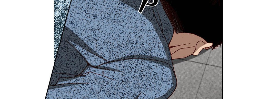 Totally Captivated Stories Totally Captivated Stories EP 84 - Toomics page 19 - 