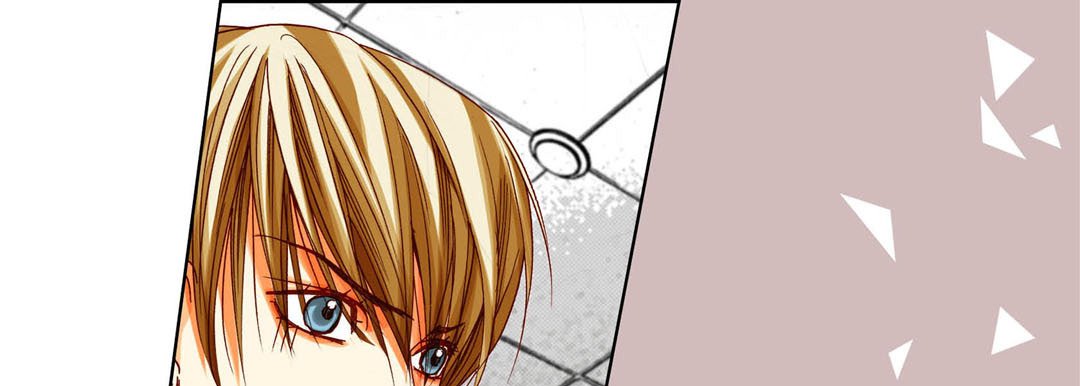 Totally Captivated Stories Totally Captivated Stories EP 84 - Toomics page 25 - 