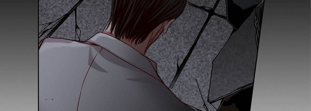 Totally Captivated Stories Totally Captivated Stories EP 84 - Toomics page 79 - 