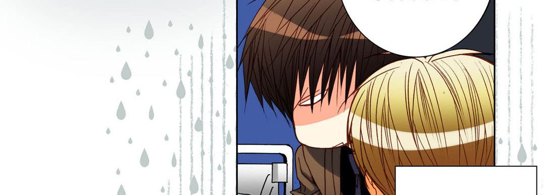 Totally Captivated Stories Totally Captivated Stories EP 85 - Toomics page 83 - 