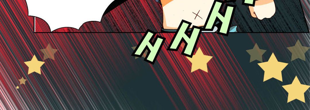 Totally Captivated Stories Totally Captivated Stories EP 87 - Toomics page 44 - 